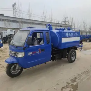 ��������������ͨ�� ũ��3������ϴ���೵ ������ˮ���ų�