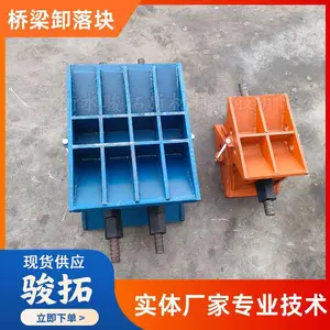��ģ��� ����֧��ж��װ�� 100��ж�����������