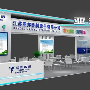亚邦染料 分散翠兰SG-L 蓝60 高性价比 工厂特色