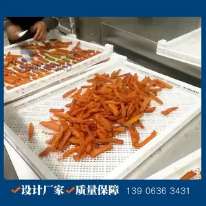 ���ú�������ɻ�,�ع�������� �����������ɺ濾�����豸