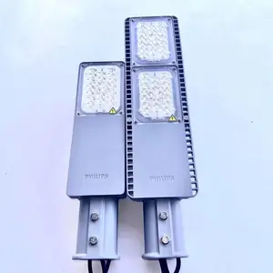 ������RoadFlair ECO LED·��BRP490/BRP490L 80W/100W/120W
