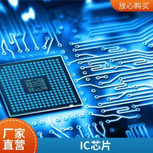 ȫ��ԭװ ��Ƭ AMC1301DWVR SOP-8 ����Ŵ���ICоƬ ���ɵ�·