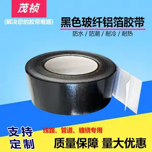 �͸��º�ɫ�������� ��ˮ�����̻����̹ܵ�ˮ���ܷ����������©