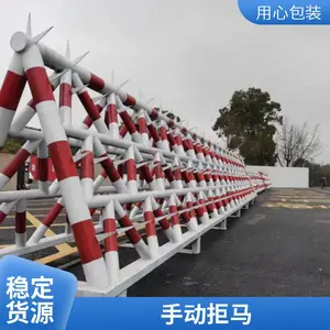 ����δ�� �������� �������� ����ѧУ ����ײ����