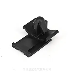 插销式飞机头汽车卡扣塑料汽车专用卡扣368165-1