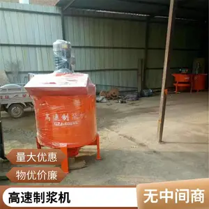 700/750/800�������Ͱ GZJ-600XS�����ƽ��� �����������