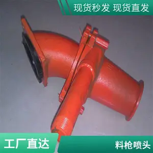 PZ-5���罬�������� ��ʽ��Ϳ����� ������