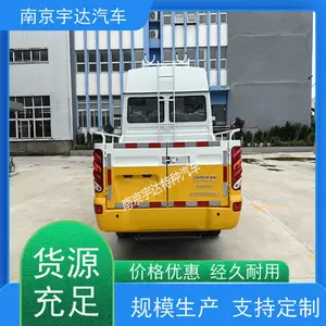 �����������ճ� ��·������ NJ5046XGCZ***-2 ��ά�¹��̳�9��
