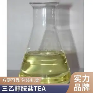 200kg液体十二烷基苯磺酸三乙醇胺盐油田乳化剂供应澳凯