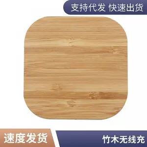 无线充 15W快充带时间时钟 卧室办公室用手机无线充电