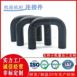 耀达铝合金拉手200/250/300/400mm圆棒U形实心加粗工业机柜把手