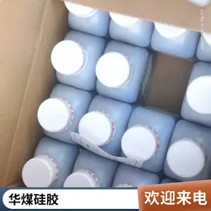 矿用油封 材质硅胶 氟胶 四氟 用途防尘防水防油密封 金属配件 耐高温