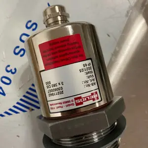��Ӧ�¹�ԭװ helios ������� 20081603