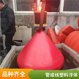 ���Ͼ�ʾ��׶������ʶ ���侯ʾ�߸������� ���꺽����ѡװ����ʾ��