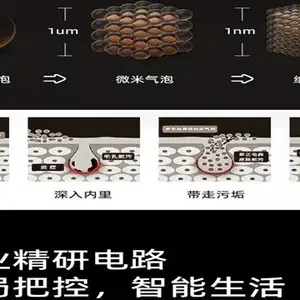 无锡内置移动电源安全性高紫外线抑菌沐浴净水器淋浴房沐浴过滤器 江苏欧姆朗光电供应