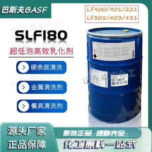 ������ǿ���Ա�����Լ� FD635 ����������ͳ�����ϴר�����Ӽ�