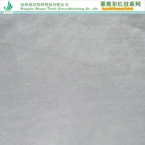 天丝长丝人丝平纹面料75D*75D莱赛尔长丝人丝平纹面料92gsm