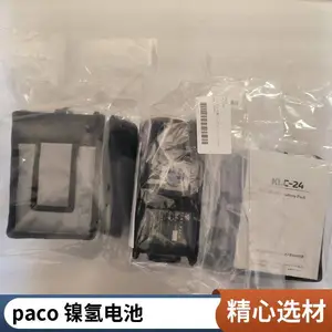 paco���ݵ��� �������� KLC-24 ��֬���