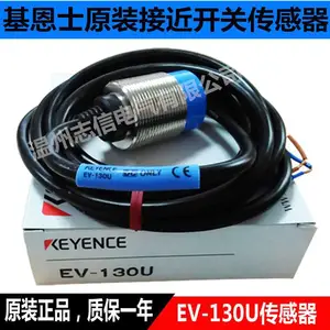 �ձ�ԭװKEYENCE ����ʿPZ-V11 PZ-V31��紫�����ʱ�����