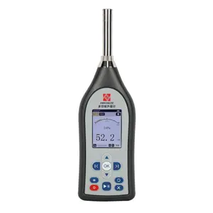 爱华AWA5662型多功能声级计 精密脉冲-积分-低声级-高声级