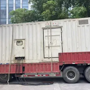 1200KW ���ʷ�������� ����԰�����걸�õ�Դ�йܷ��糵����