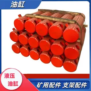 100/70-800推移千斤顶 设备列车油缸 矿用液压缸定制