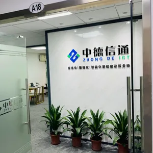 ���������Ĵ����� �е���ͨ ����***��������ҵ�����豸��Ӧ