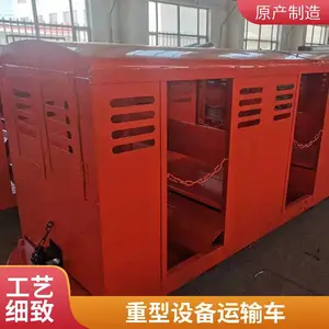 重型牵引平板拖车 25吨设备搬运车 工程机械运输专用