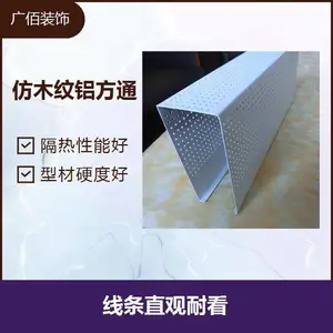 ��������ͨ �ṹ���ɾ������� ��ɫ��ȫ��ɫ����