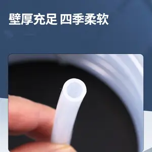 硅胶软管批发蠕动泵硅胶细水管透明纯硅胶软圆管