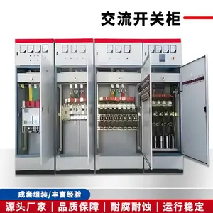 GP���ع������װ gd���� ����������侫������
