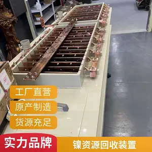 ���ڻ����������ȡϵͳ �ߵ����ܶ� �����۳���װ��