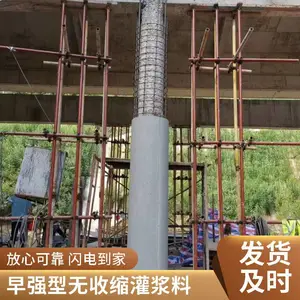 ��ϸ�ཬ�� ��ǿ�ཬ�� ���ཬ�� �����豸�����ཬ�� �ཬ�� ����ʵ