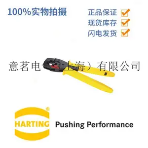 ����������HK-004/0 004/2. 4/8 12.14о �������ˮ���չ�ҵ��ͷ