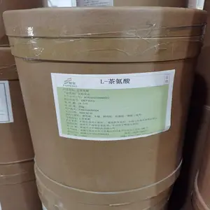 ��Ӧ L-��������CAS:73-32-5 ��������