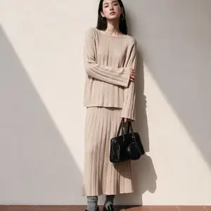 显瘦气质慵懒风毛衣套装 绘扮套装冬时尚大气 品牌折扣店实卖女装 品牌撤柜女装