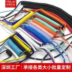 TPU弹簧线材可伸缩线束PVC电工器设备TPE电源延长数据充电拖链线