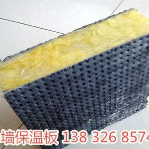 岩棉管-玻璃棉管-铝箔橡塑管-保温防火类产品介绍