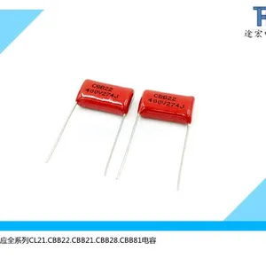 批发金属膜电容274J400VP15MM;降压,直插CBB电容