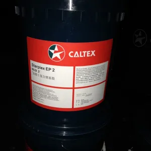 ��ͬ�ӵ�ʿ***��ѹ����﮻���֬EP 2,�ӵ�ʿStarplex EP 3����﮻�֬,2�ż�ѹ��֬