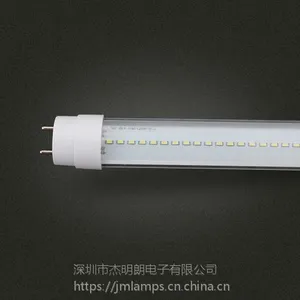 特价清理库存 JML-2FT-9W T8Led灯管 0.6米 办公室日光管8W 9W 4000K