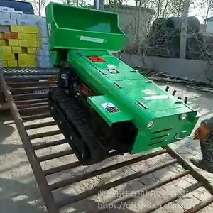 ����JX-001�����в�԰����ʽ������ С���Ĵ�ʽ�������ݻ� �๦�ܻ��������