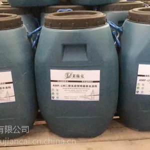��ӦAMP���׷�Ӧ�������ˮͿ�ϡ�����·�������ˮͿ�Ϲ���ֱ��