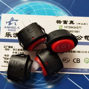 供应安合达D-3P小椭圆自动关手动3档电水壶开关