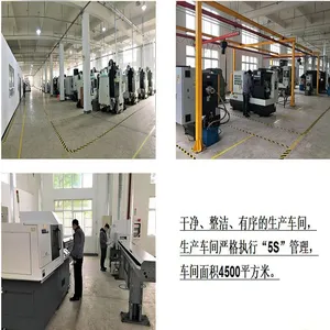 无锡新区新能源精密零件加工