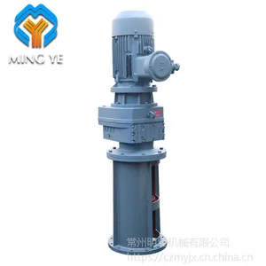 明业RF97四级液体***搅拌机混凝搅拌设备环保污水加药搅拌机