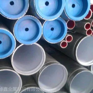 石家庄镀锌消防管经销商,绰鑫金属,石家庄镀锌管批发商