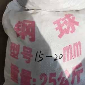 轴承钢段销售厂家