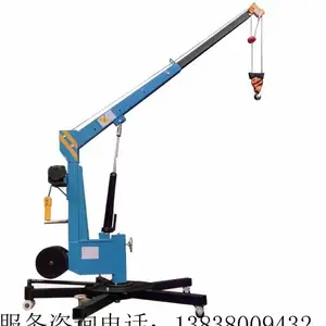 С�����ػ� �����ƶ�ʽ���ػ� ������С�͵��� �������ػ�