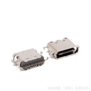 ���� TYPE-C3.1����˫�Ƕ���ĸ�� ��Ƭʽ�ֻ����ӿڵ���L8.65